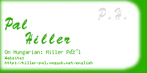 pal hiller business card